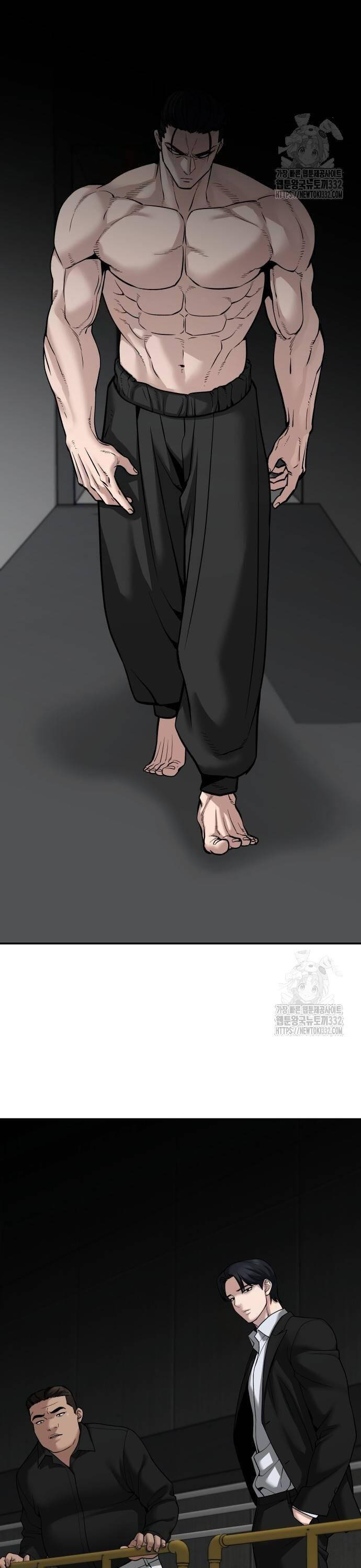 Quản Lý Du Côn chapter 94 - Upload bởi truyensieuhay.com
