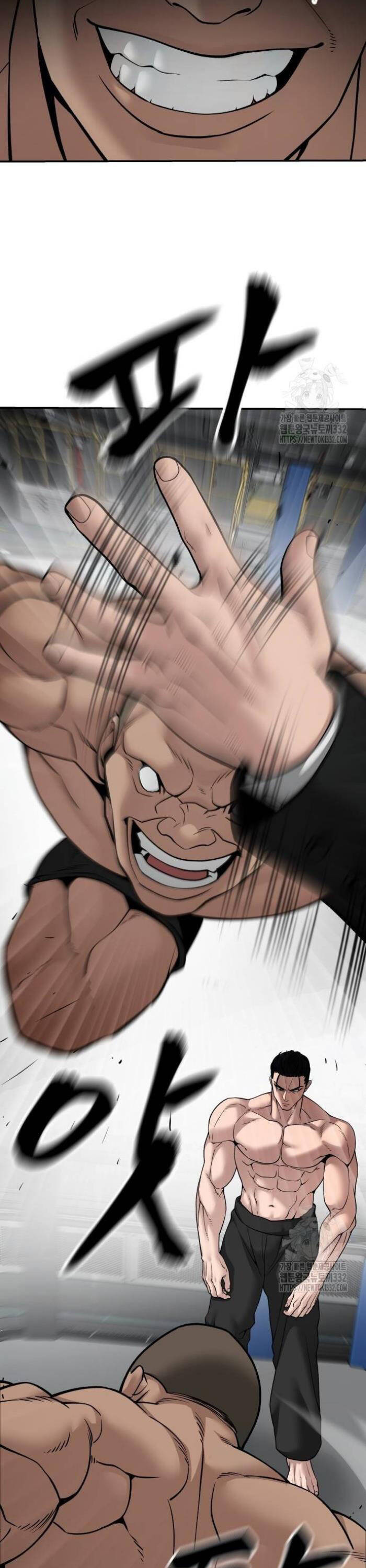 Quản Lý Du Côn chapter 95 - Upload bởi truyensieuhay.com