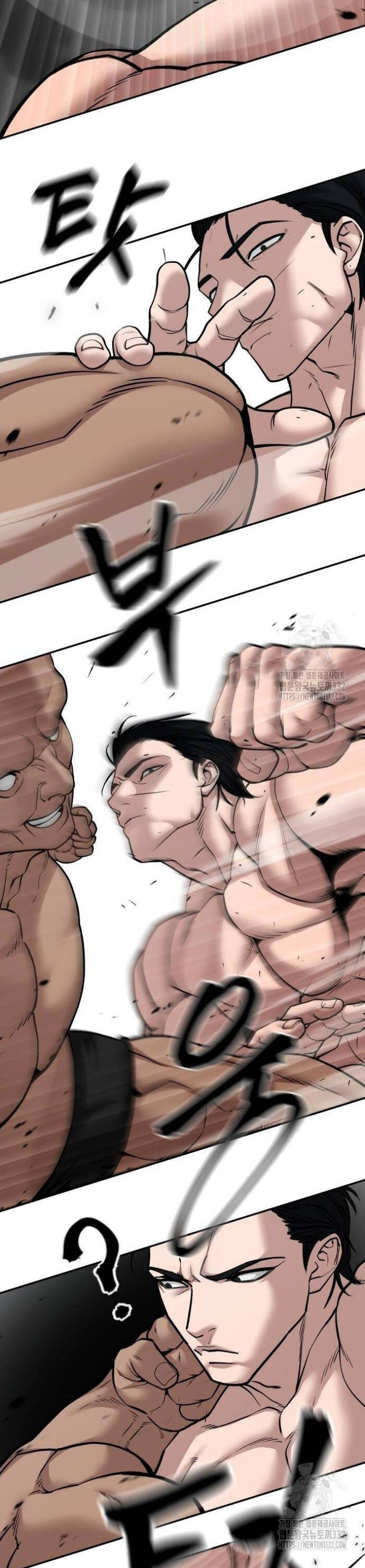 Quản Lý Du Côn chapter 95 - Upload bởi truyensieuhay.com