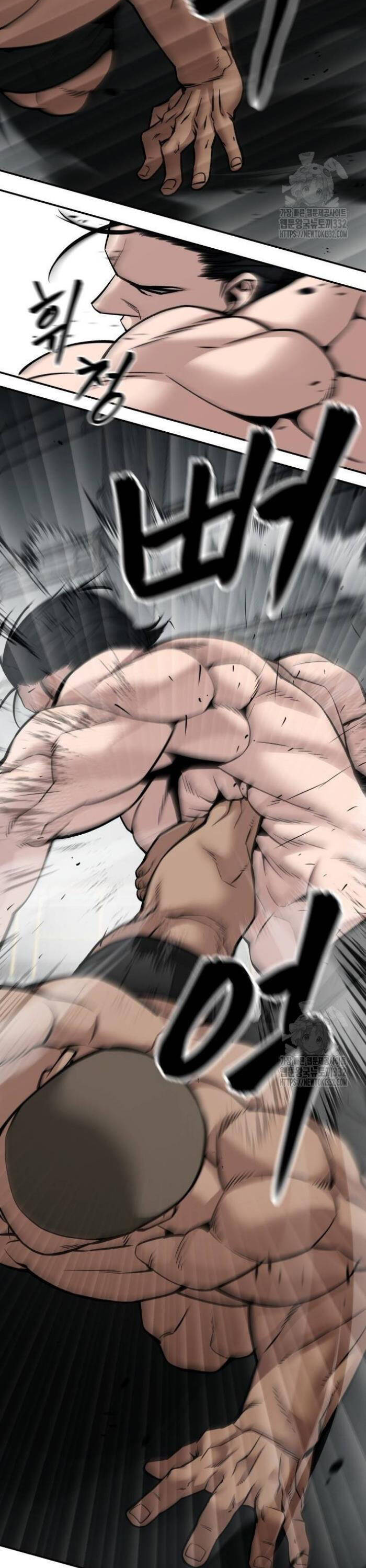 Quản Lý Du Côn chapter 95 - Upload bởi truyensieuhay.com