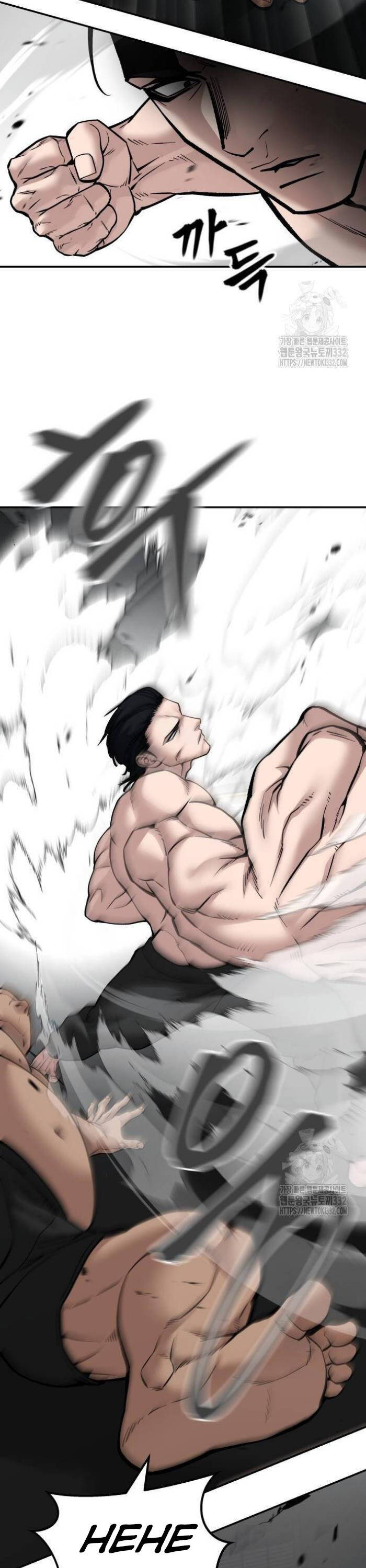 Quản Lý Du Côn chapter 95 - Upload bởi truyensieuhay.com