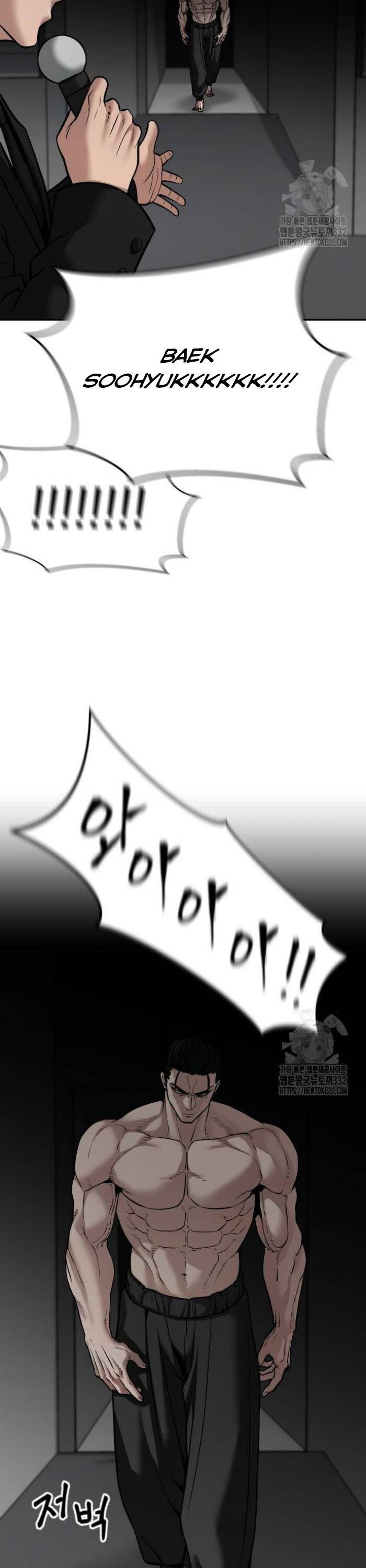 Quản Lý Du Côn chapter 95 - Upload bởi truyensieuhay.com