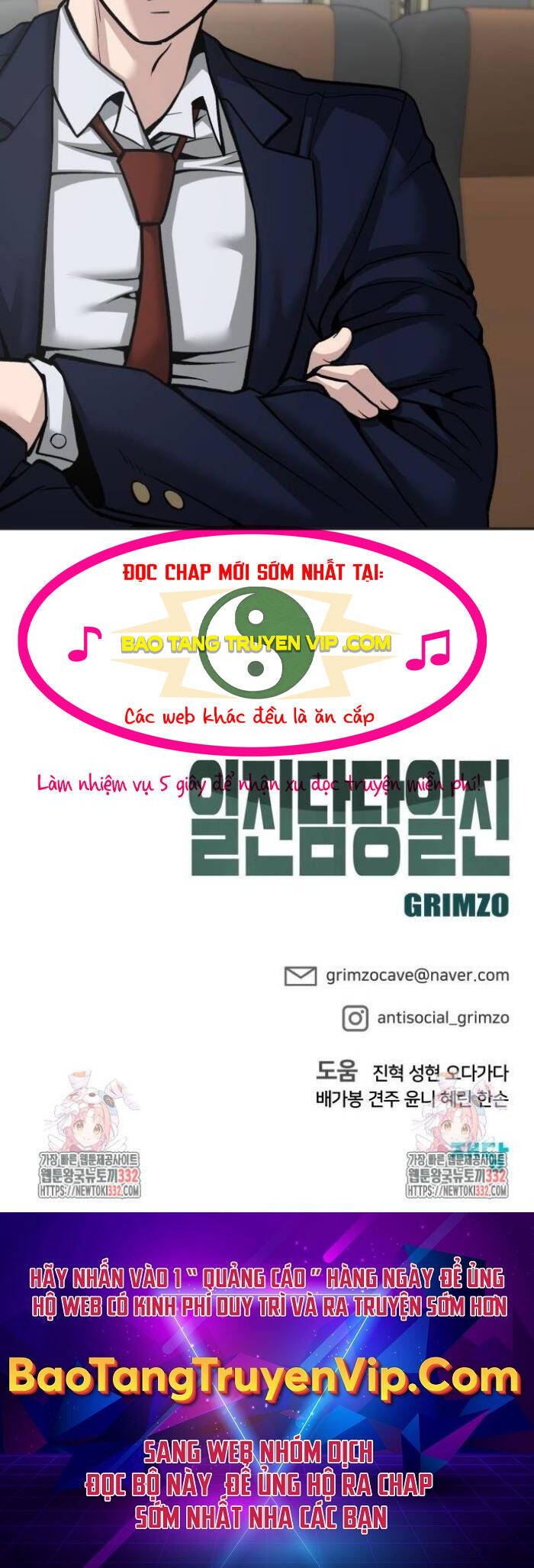Quản Lý Du Côn chapter 95 - Upload bởi truyensieuhay.com