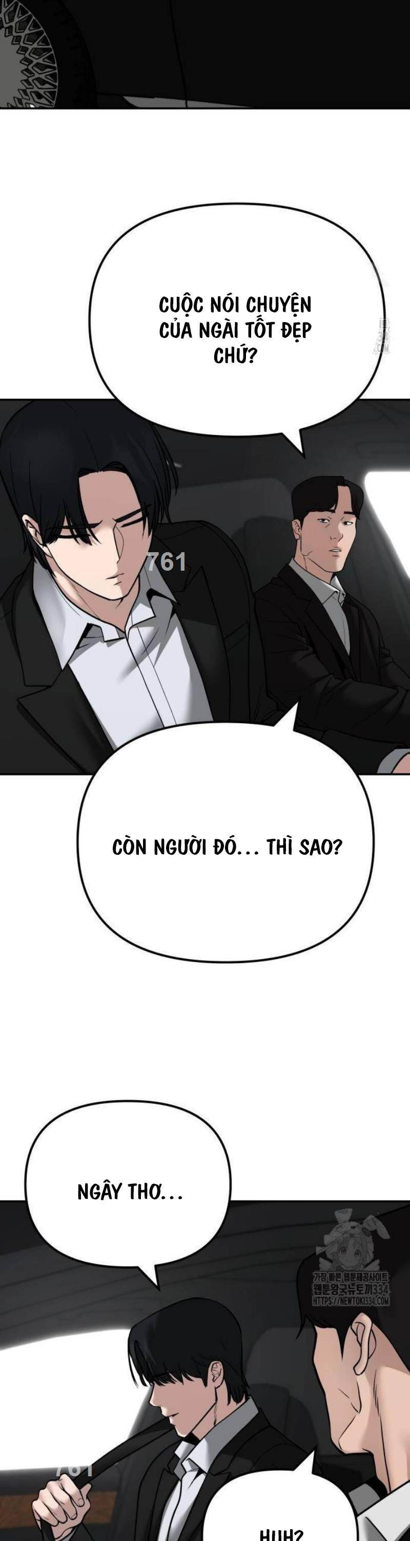 Quản Lý Du Côn chapter 96 - Upload bởi truyensieuhay.com