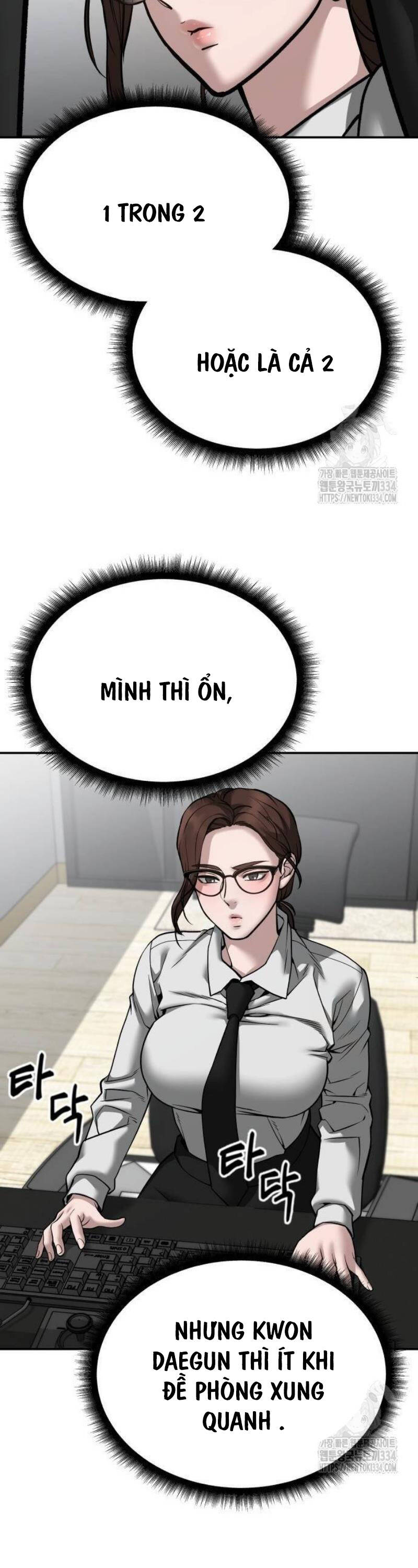 Quản Lý Du Côn chapter 96 - Upload bởi truyensieuhay.com