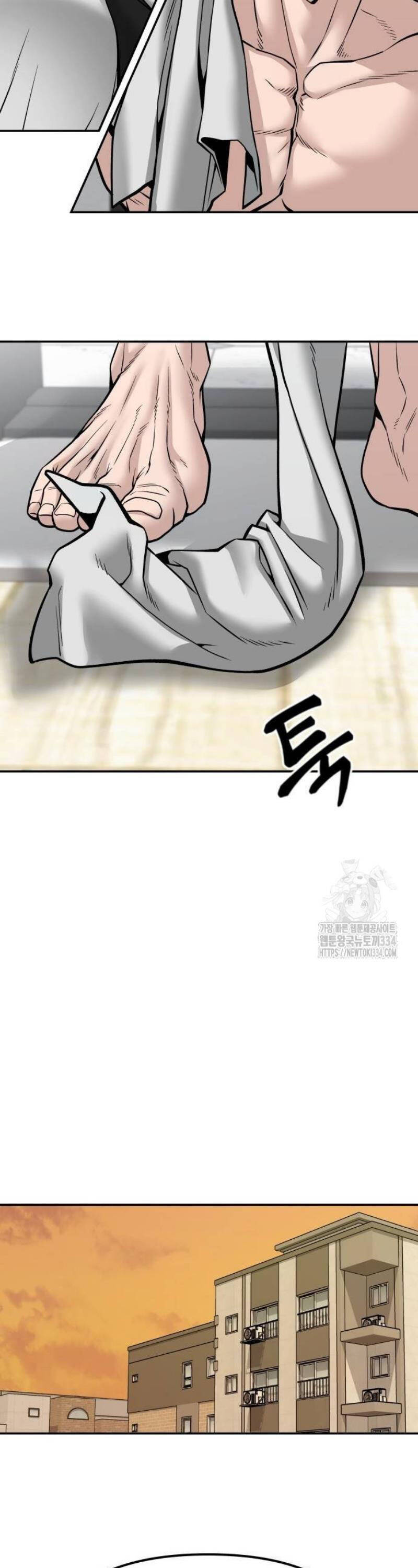Quản Lý Du Côn chapter 96 - Upload bởi truyensieuhay.com