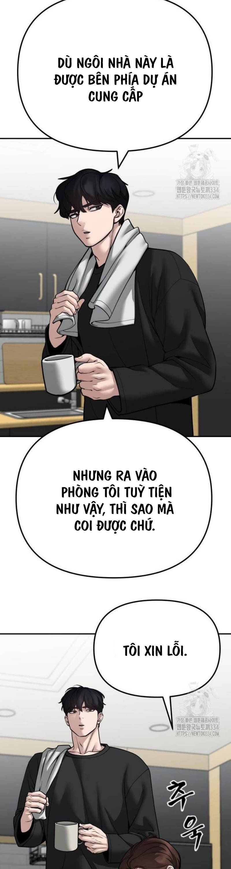 Quản Lý Du Côn chapter 96 - Upload bởi truyensieuhay.com