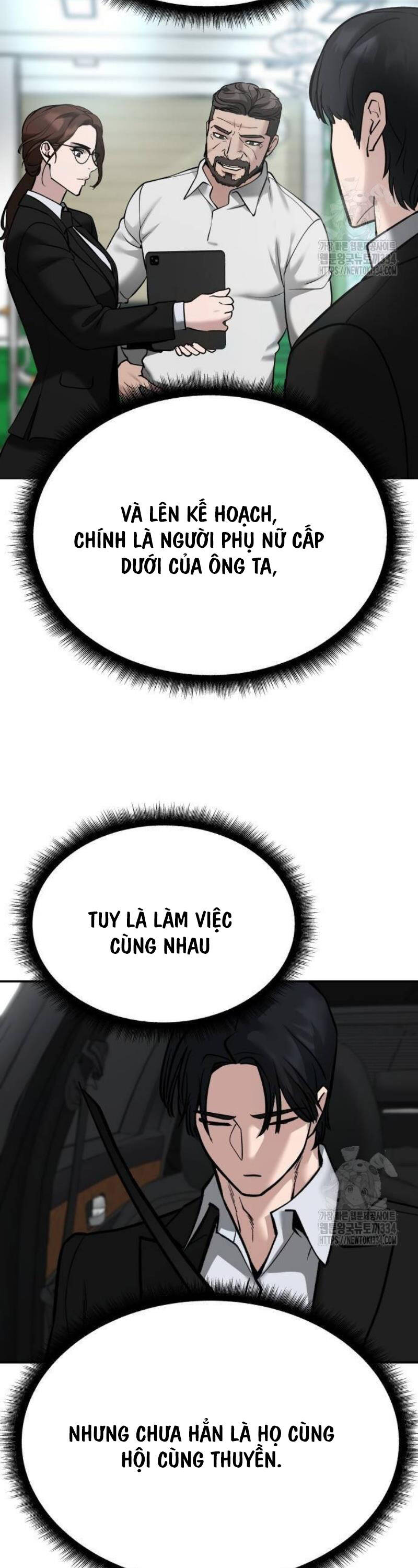 Quản Lý Du Côn chapter 96 - Upload bởi truyensieuhay.com