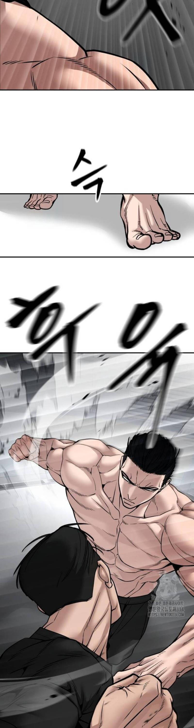 Quản Lý Du Côn chapter 96 - Upload bởi truyensieuhay.com
