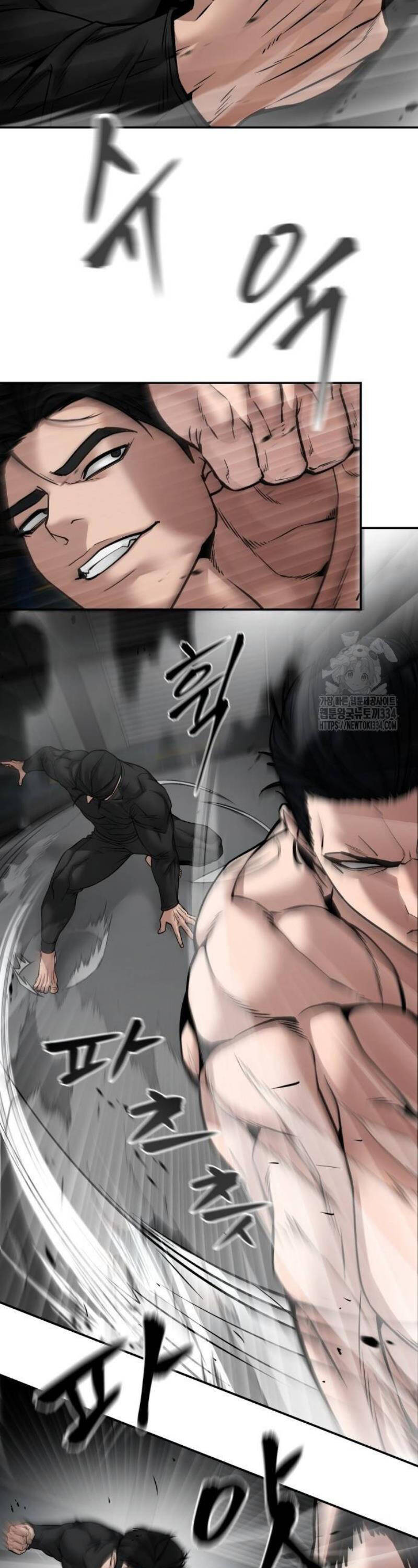 Quản Lý Du Côn chapter 96 - Upload bởi truyensieuhay.com