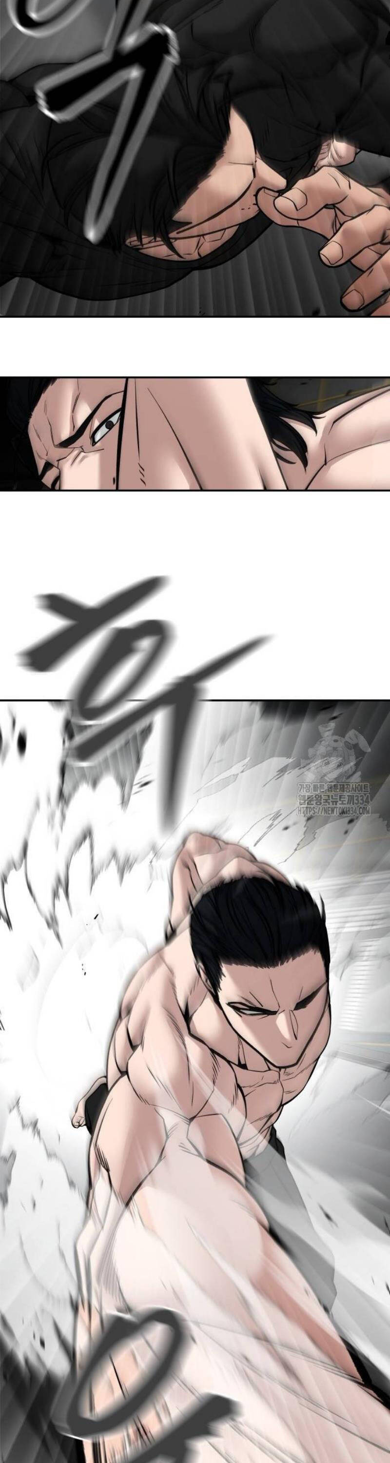 Quản Lý Du Côn chapter 96 - Upload bởi truyensieuhay.com