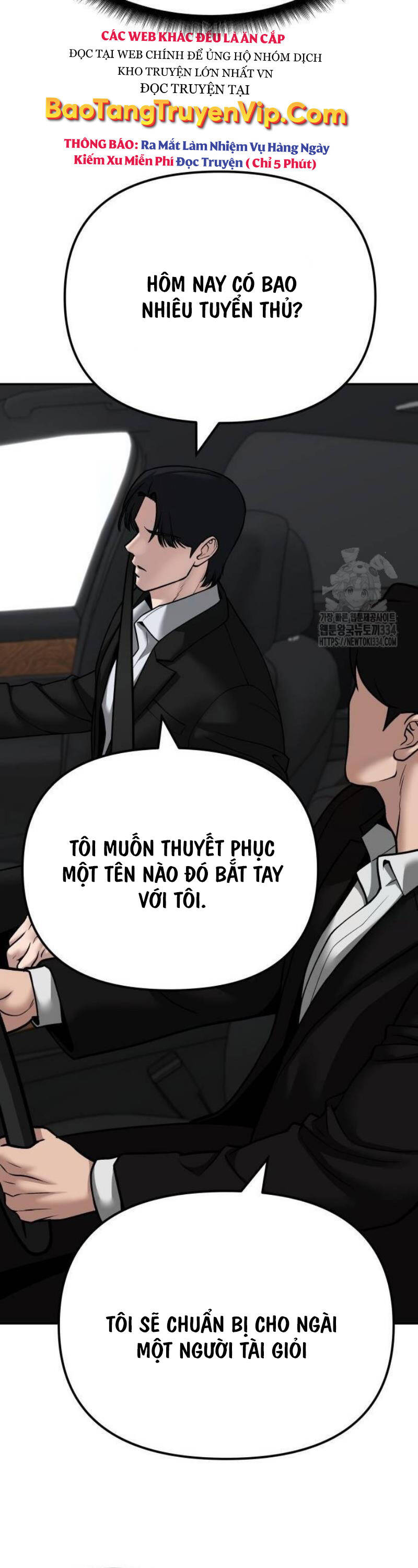 Quản Lý Du Côn chapter 96 - Upload bởi truyensieuhay.com