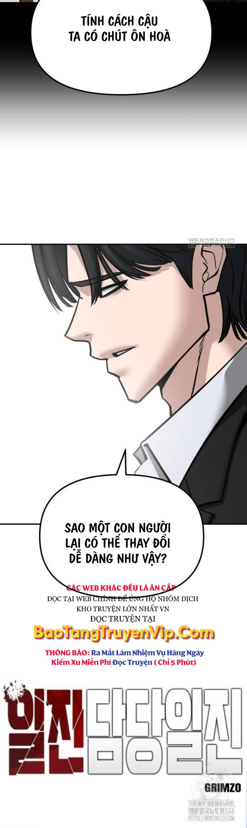 Quản Lý Du Côn chapter 96 - Upload bởi truyensieuhay.com