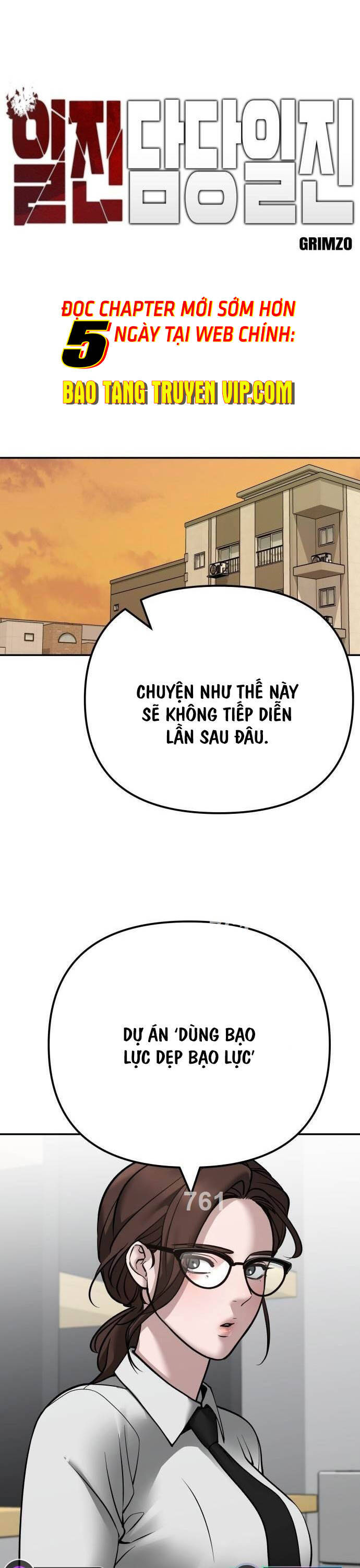 Quản Lý Du Côn chapter 97 - Upload bởi truyensieuhay.com