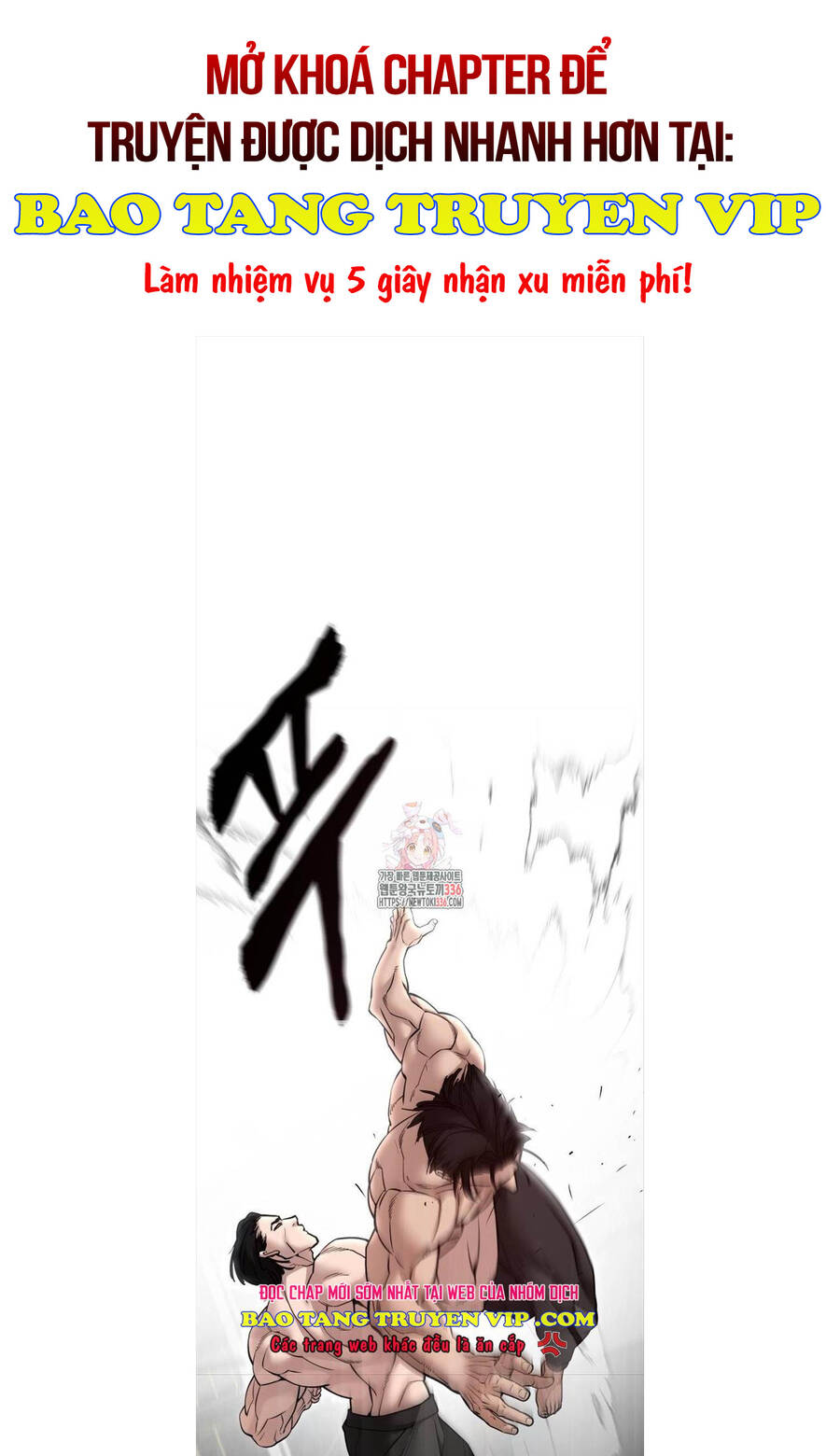 Quản Lý Du Côn chapter 98 - Upload bởi truyensieuhay.com