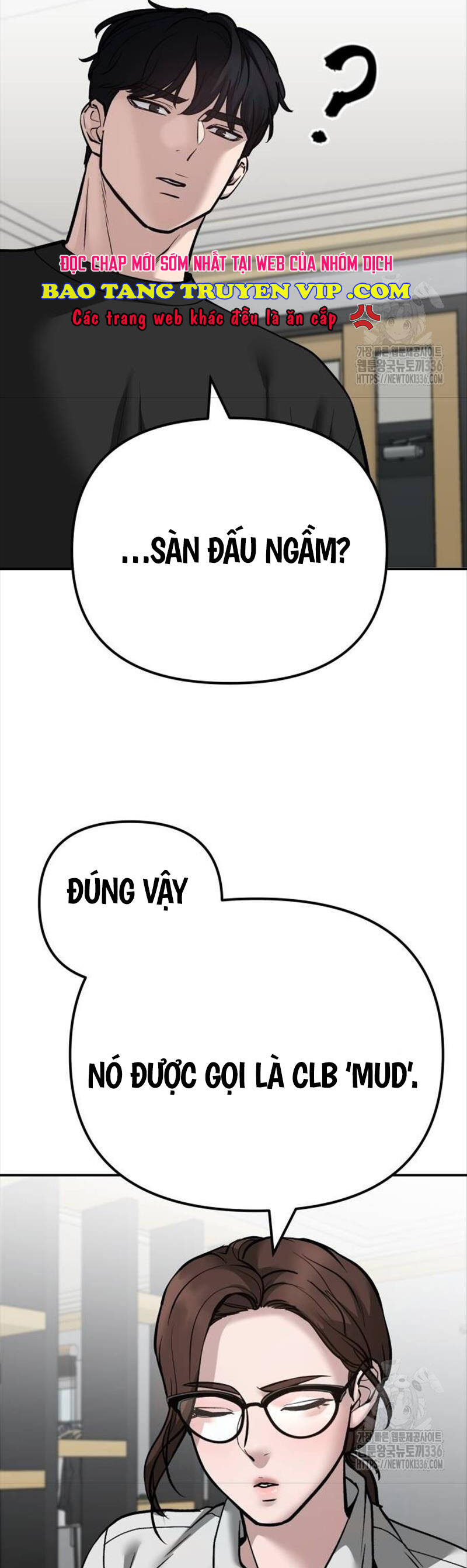 Quản Lý Du Côn chapter 98 - Upload bởi truyensieuhay.com