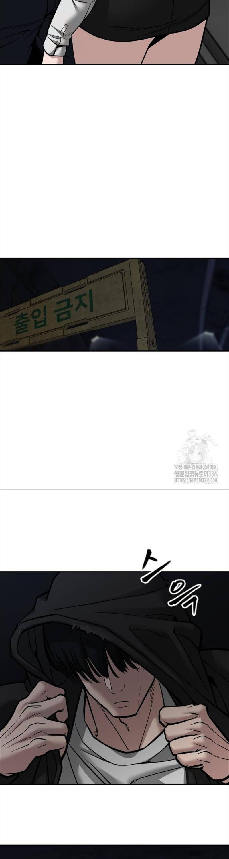 Quản Lý Du Côn chapter 98 - Upload bởi truyensieuhay.com