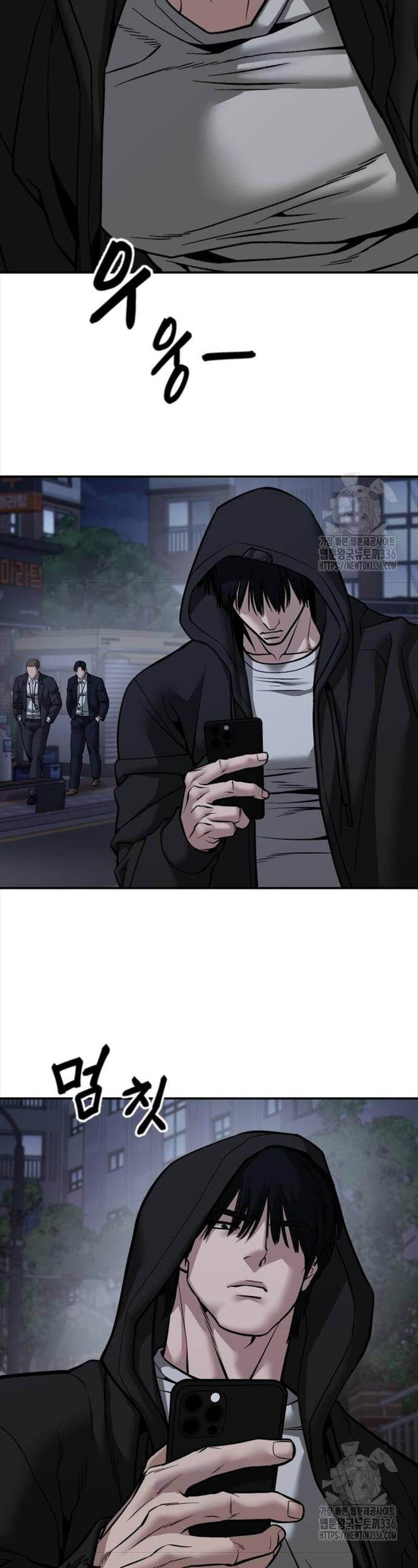 Quản Lý Du Côn chapter 98 - Upload bởi truyensieuhay.com