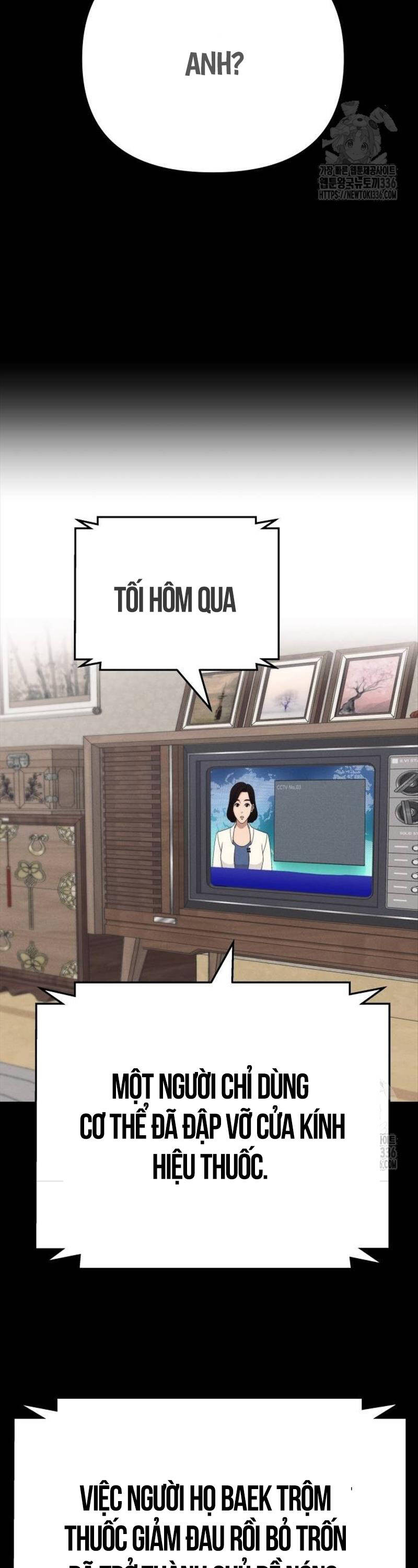 Quản Lý Du Côn chapter 98 - Upload bởi truyensieuhay.com