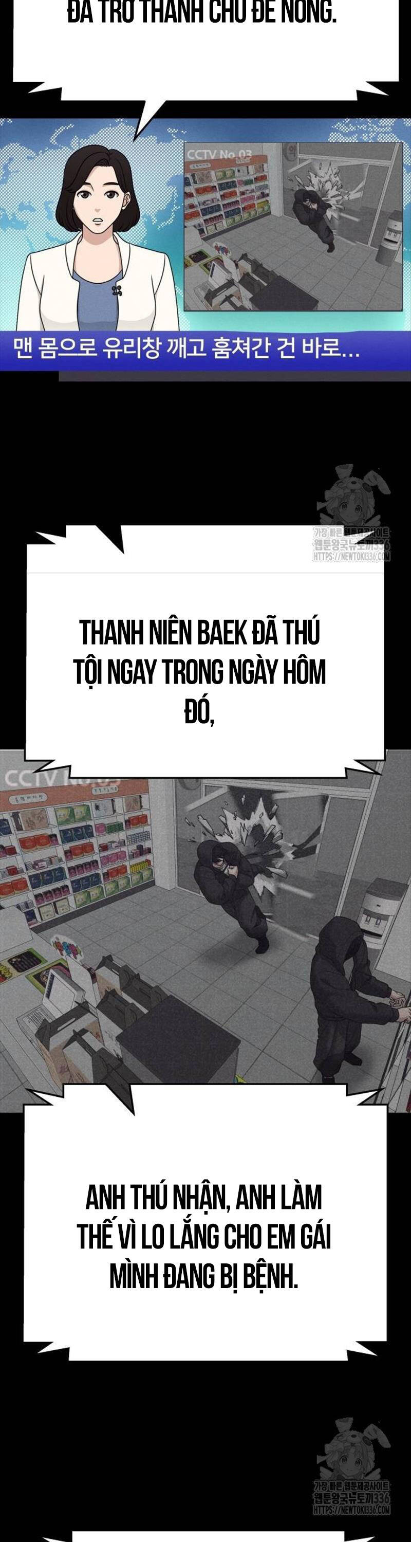 Quản Lý Du Côn chapter 98 - Upload bởi truyensieuhay.com