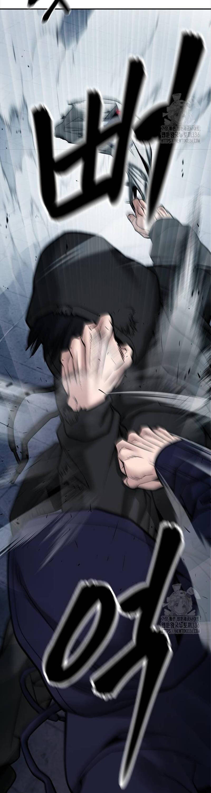 Quản Lý Du Côn chapter 98 - Upload bởi truyensieuhay.com