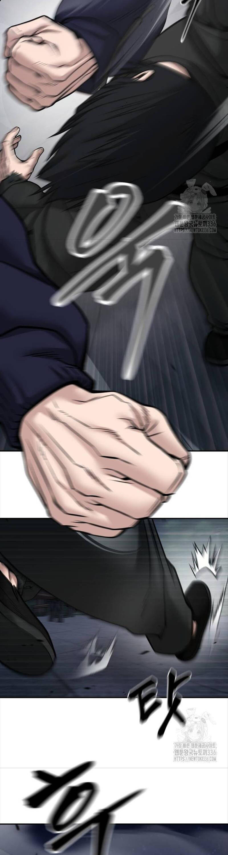 Quản Lý Du Côn chapter 98 - Upload bởi truyensieuhay.com