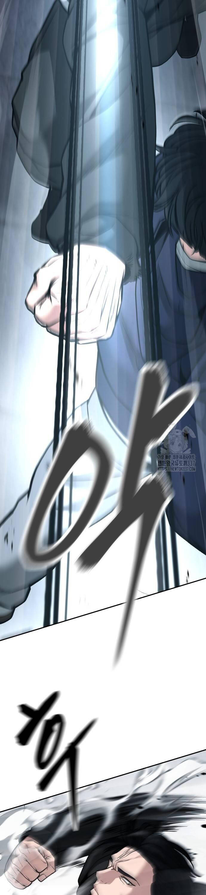Quản Lý Du Côn chapter 99 - Upload bởi truyensieuhay.com