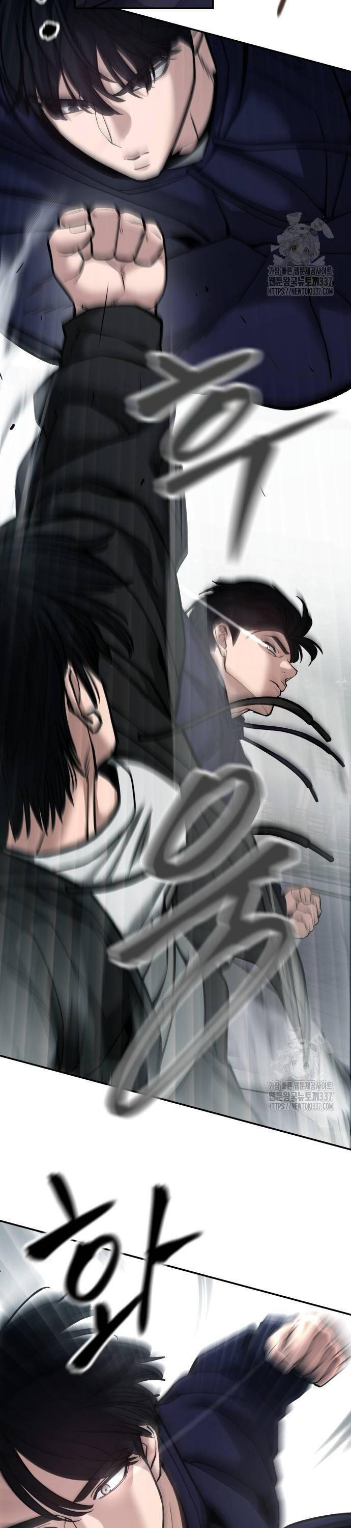 Quản Lý Du Côn chapter 99 - Upload bởi truyensieuhay.com