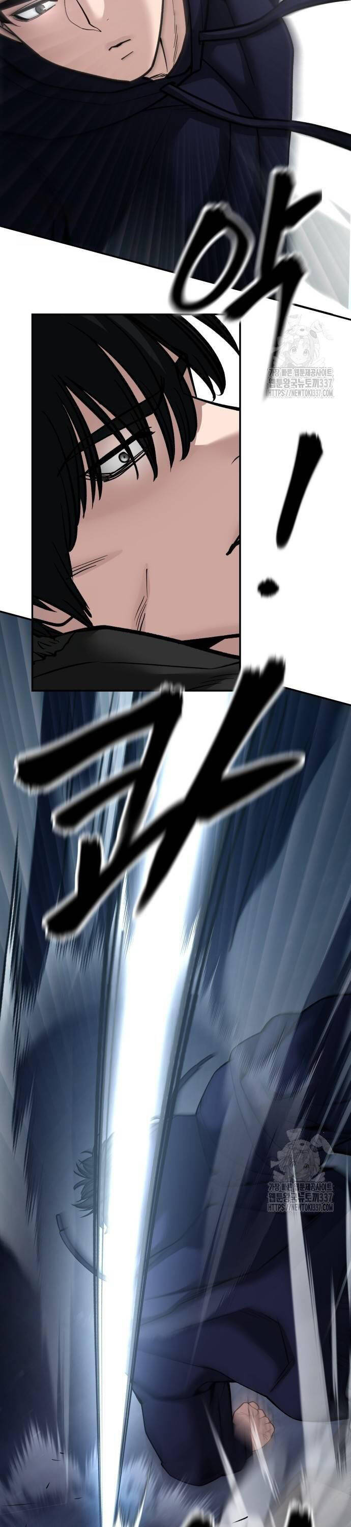 Quản Lý Du Côn chapter 99 - Upload bởi truyensieuhay.com