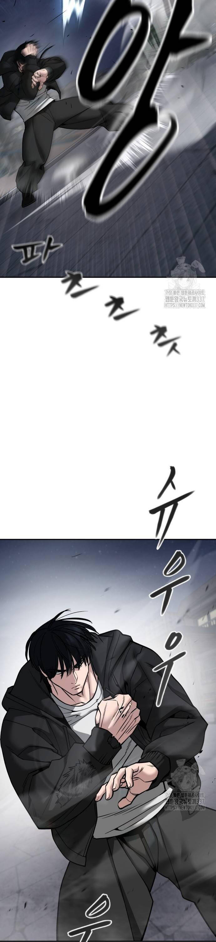 Quản Lý Du Côn chapter 99 - Upload bởi truyensieuhay.com