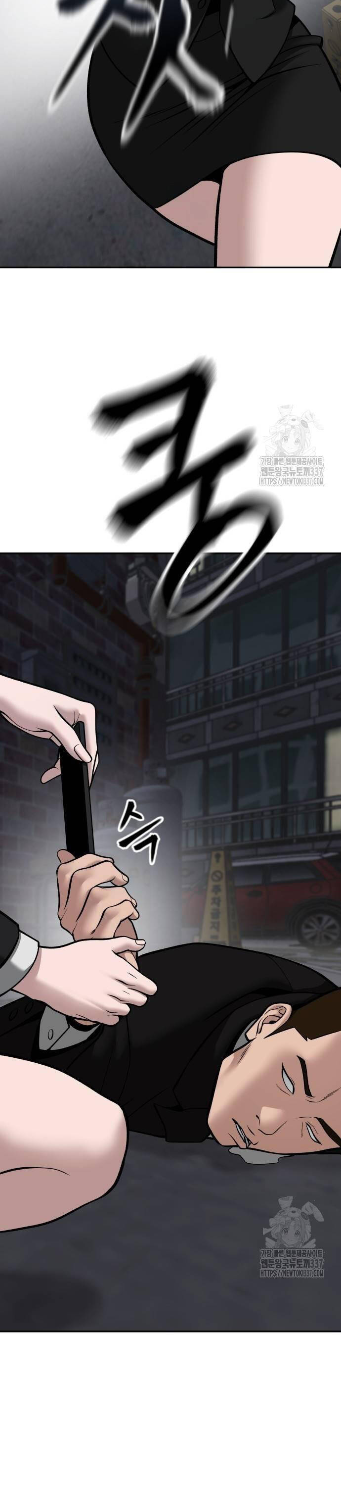 Quản Lý Du Côn chapter 99 - Upload bởi truyensieuhay.com