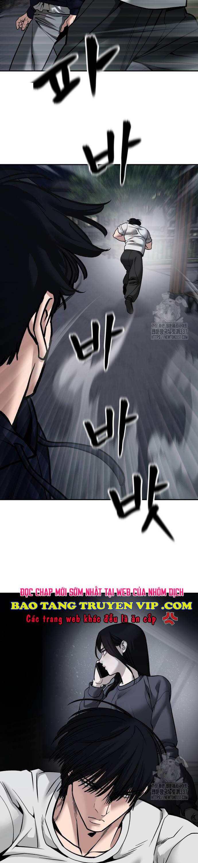 Quản Lý Du Côn chapter 99 - Upload bởi truyensieuhay.com