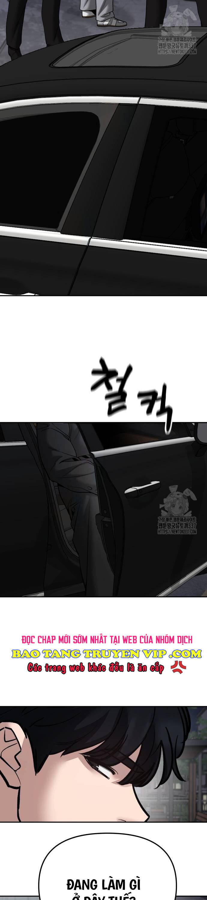 Quản Lý Du Côn chapter 99 - Upload bởi truyensieuhay.com