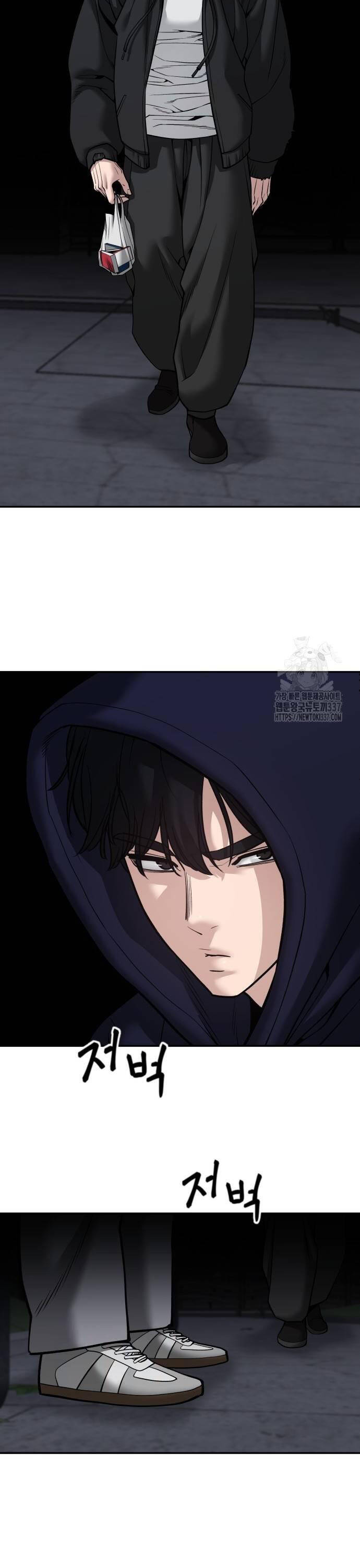 Quản Lý Du Côn chapter 99 - Upload bởi truyensieuhay.com