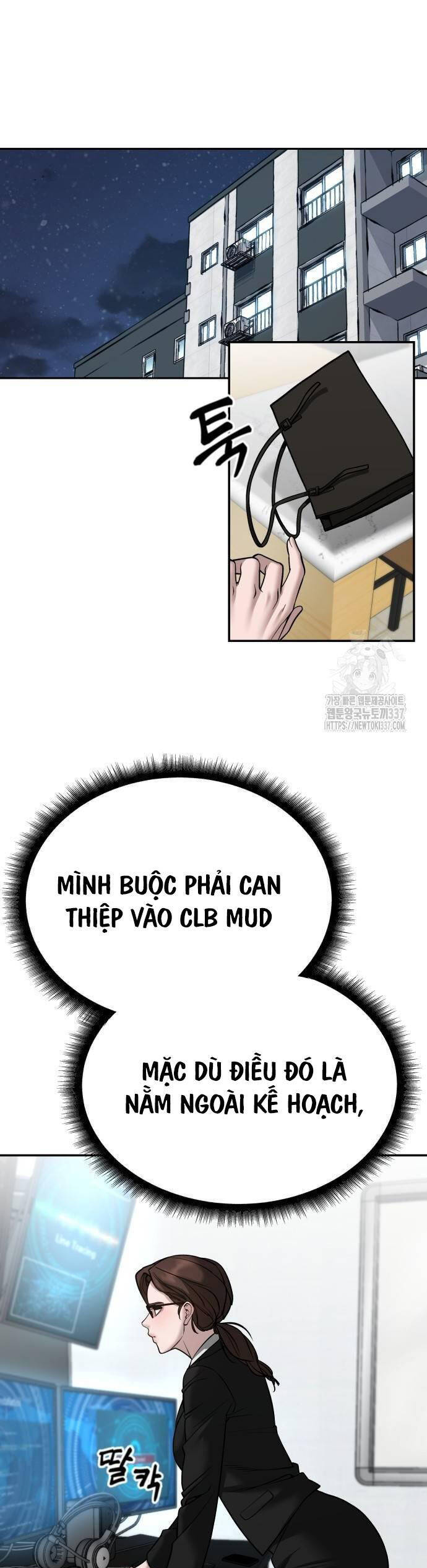 Quản Lý Du Côn chapter 100 - Upload bởi truyensieuhay.com