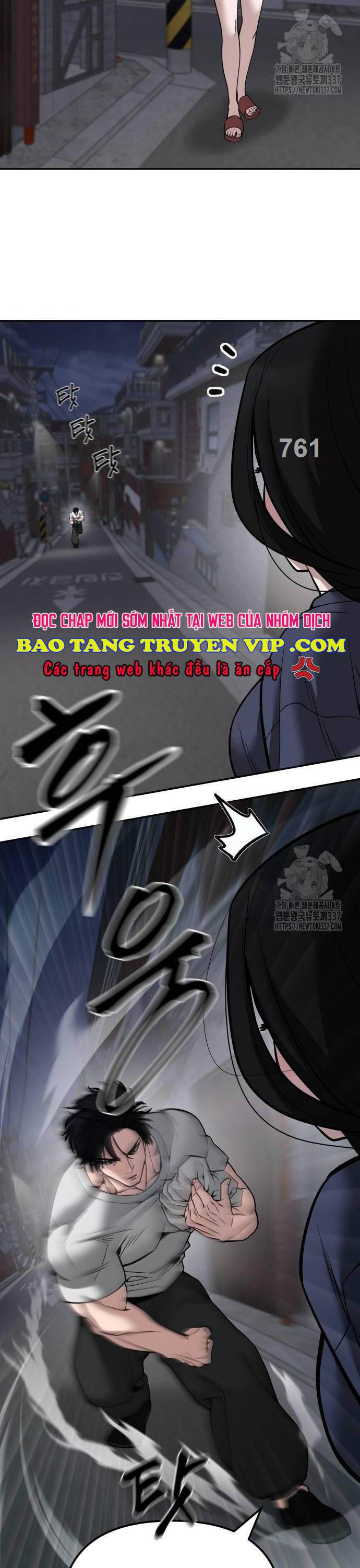 Quản Lý Du Côn chapter 100 - Upload bởi truyensieuhay.com