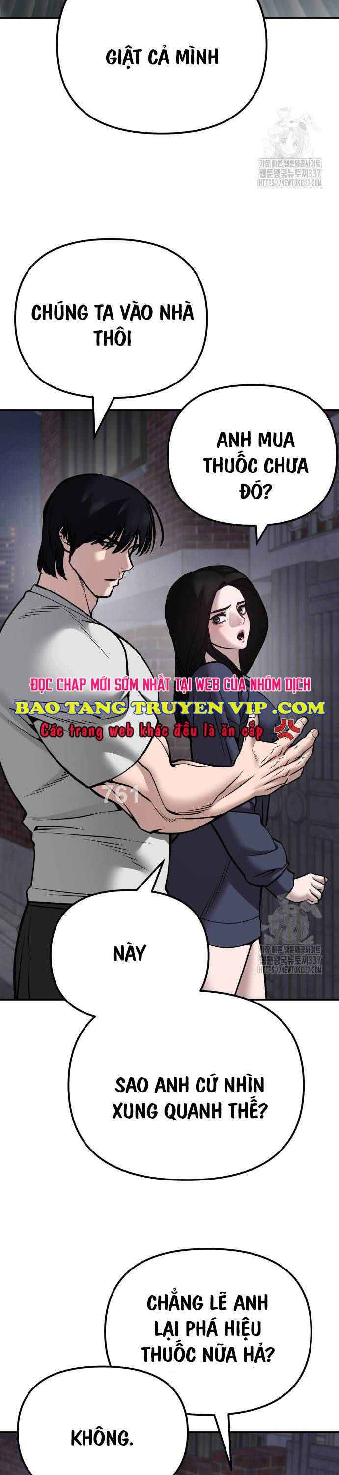 Quản Lý Du Côn chapter 100 - Upload bởi truyensieuhay.com