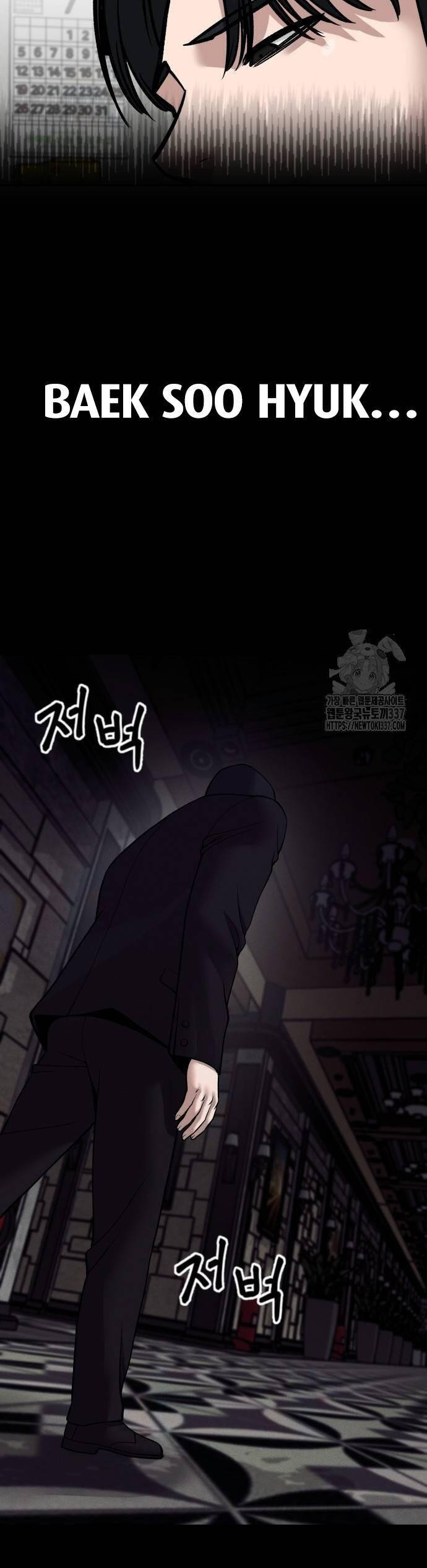 Quản Lý Du Côn chapter 100 - Upload bởi truyensieuhay.com