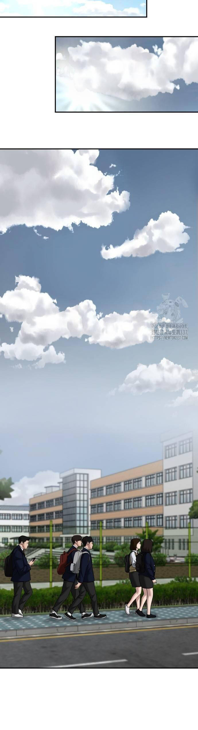 Quản Lý Du Côn chapter 100 - Upload bởi truyensieuhay.com