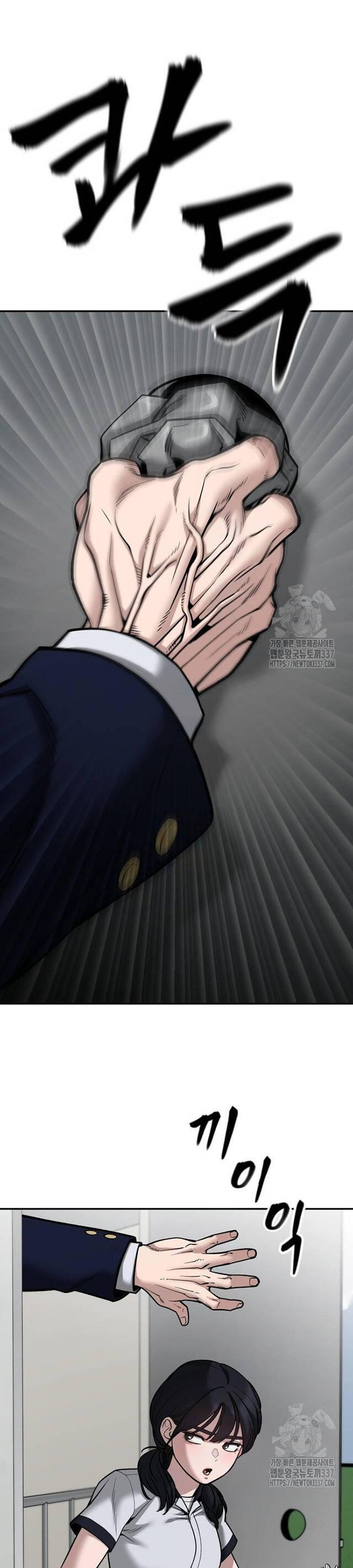 Quản Lý Du Côn chapter 101 - Upload bởi truyensieuhay.com