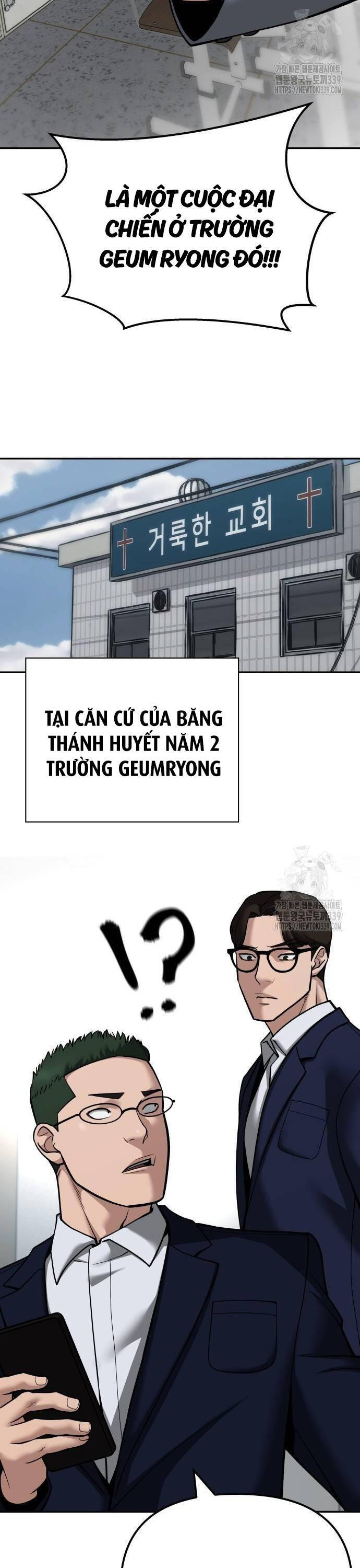 Quản Lý Du Côn chapter 102 - Upload bởi truyensieuhay.com