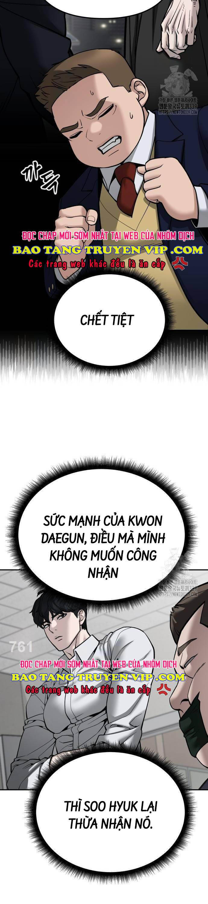 Quản Lý Du Côn chapter 102 - Upload bởi truyensieuhay.com