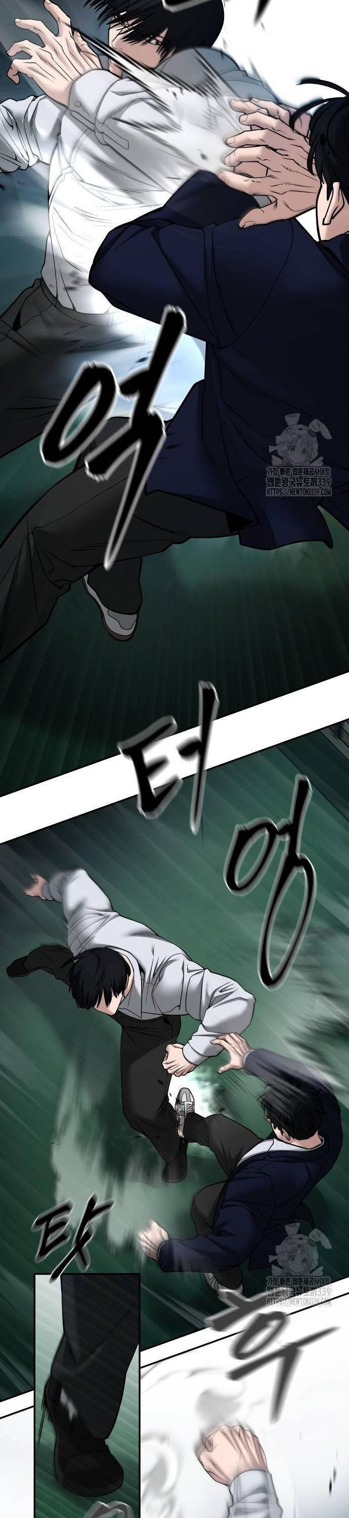 Quản Lý Du Côn chapter 102 - Upload bởi truyensieuhay.com