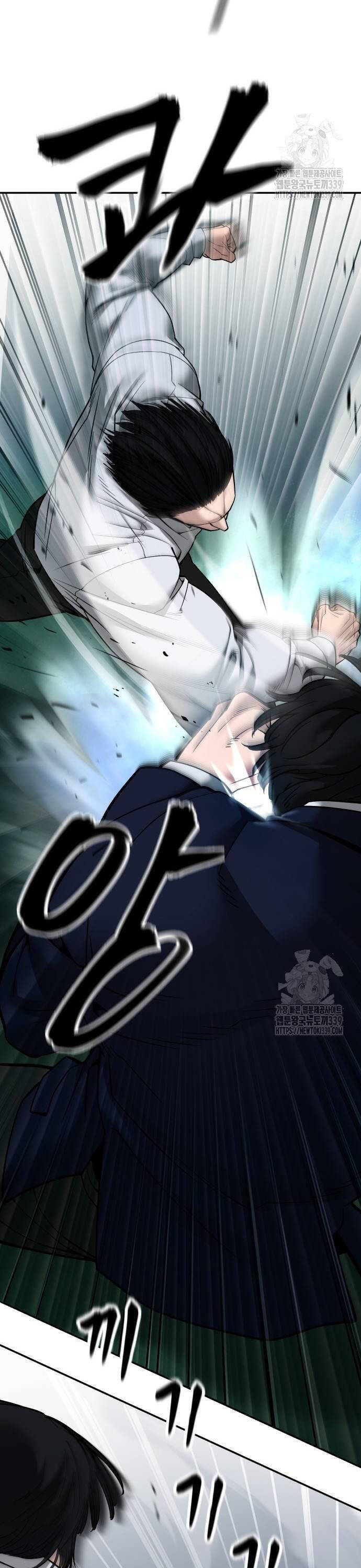 Quản Lý Du Côn chapter 102 - Upload bởi truyensieuhay.com