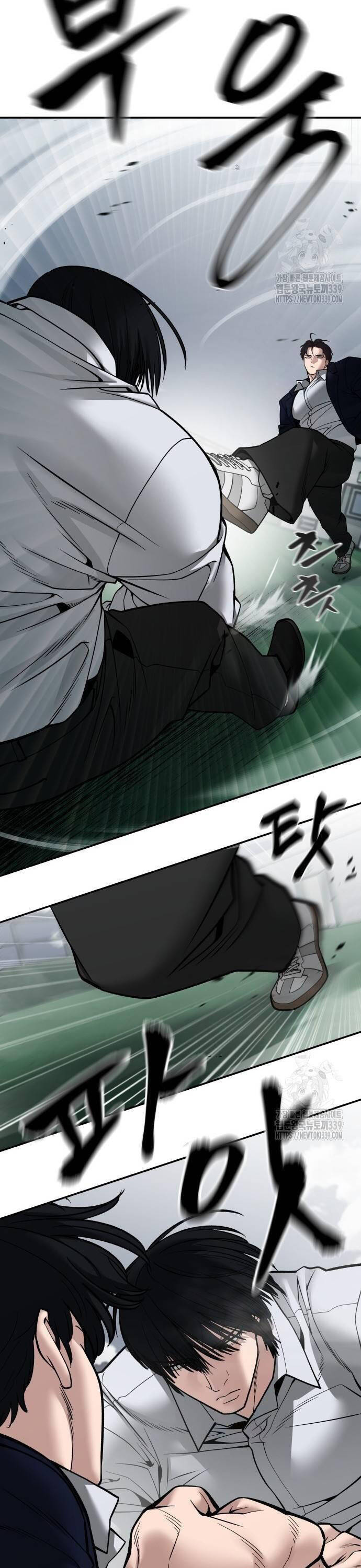 Quản Lý Du Côn chapter 102 - Upload bởi truyensieuhay.com