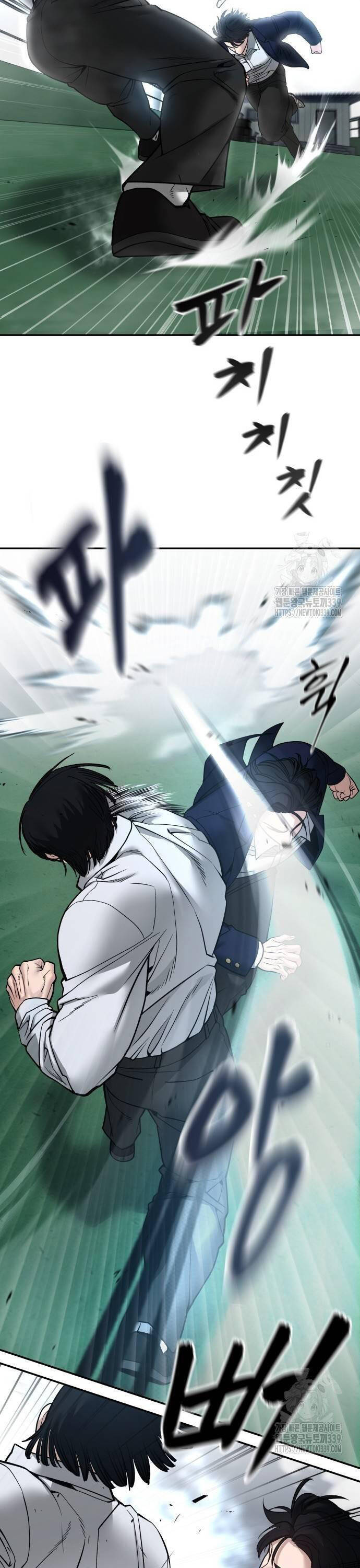 Quản Lý Du Côn chapter 102 - Upload bởi truyensieuhay.com