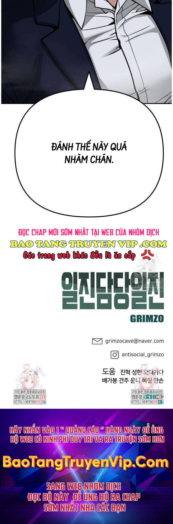 Quản Lý Du Côn chapter 102 - Upload bởi truyensieuhay.com