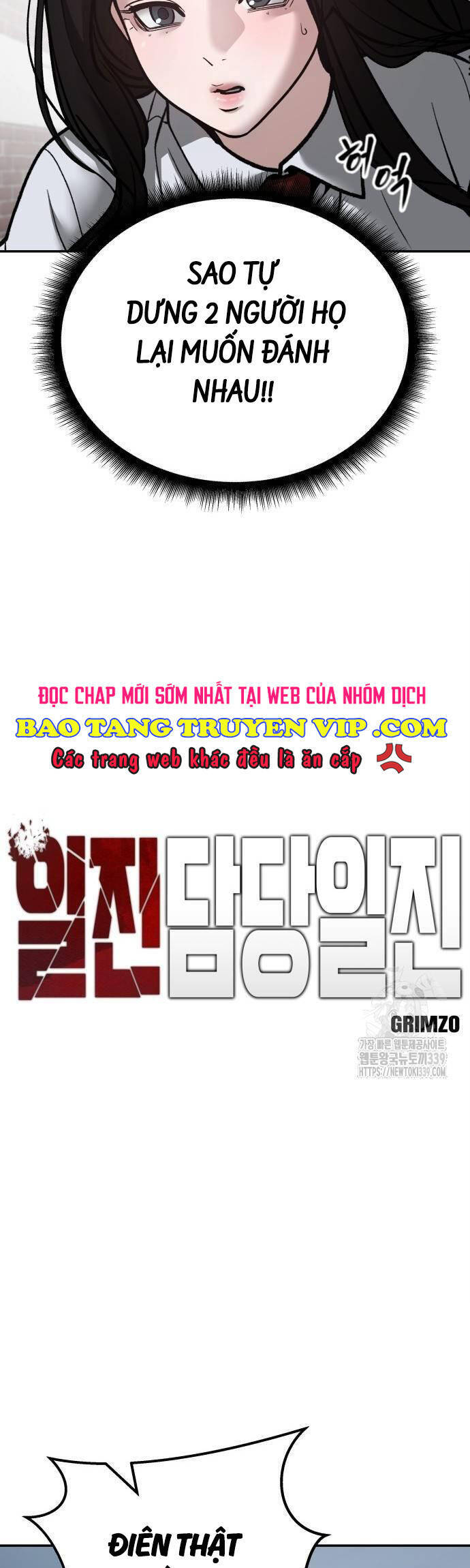 Quản Lý Du Côn chapter 102 - Upload bởi truyensieuhay.com