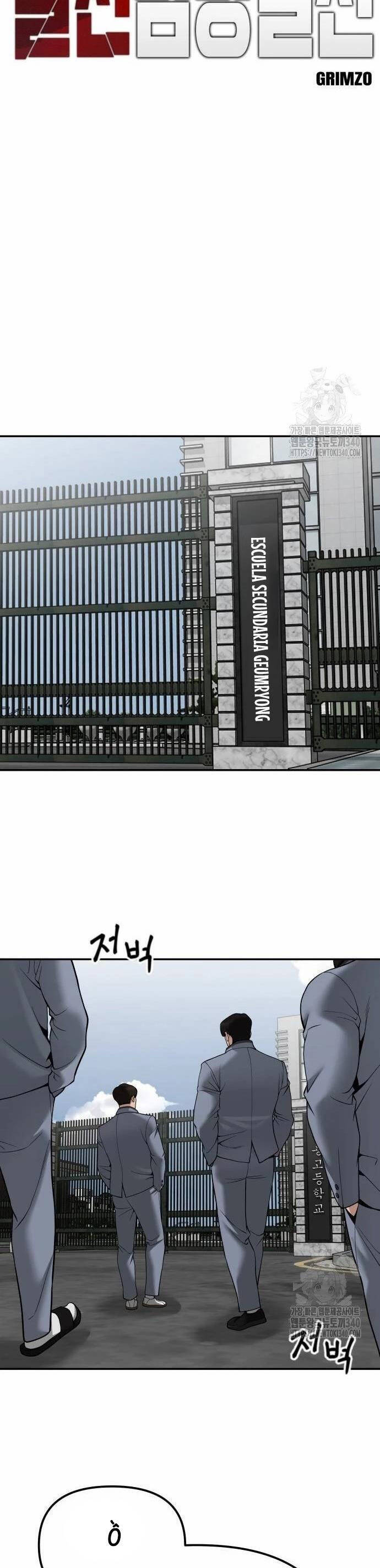 Quản Lý Du Côn chapter 103 - Upload bởi truyensieuhay.com