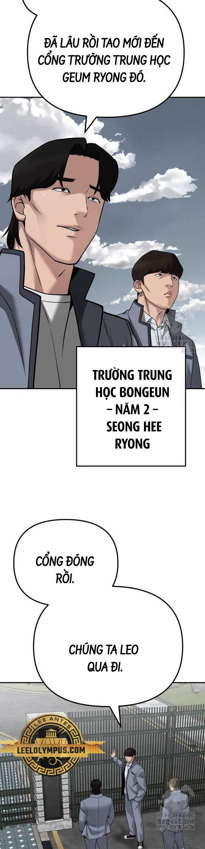Quản Lý Du Côn chapter 103 - Upload bởi truyensieuhay.com